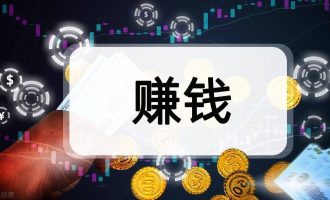 副业 网赚 兼职 宝妈 合集内部资料 -VC程序员